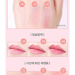 [SOORYEHAN] YEON Silk Lip Balm