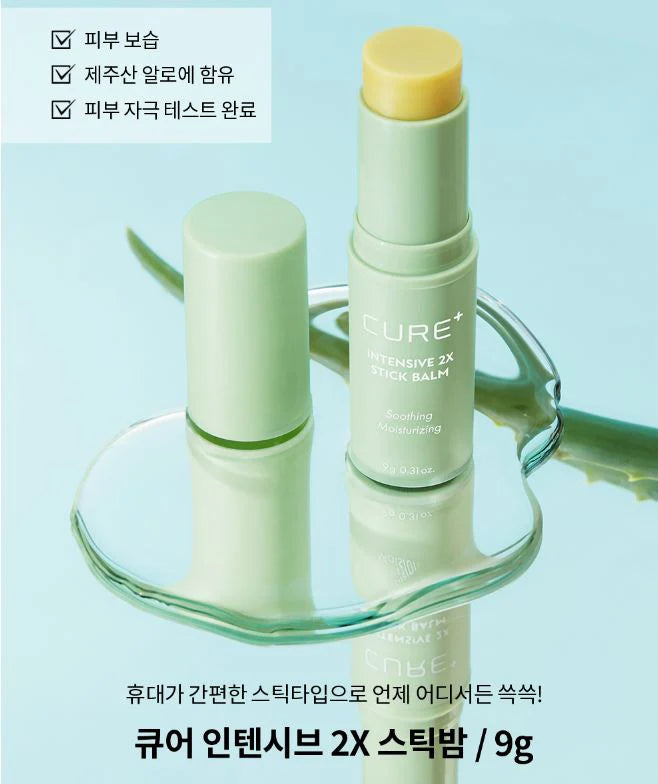 [KIM JEONG MOON-ALOE] Cure Intensive 2X Stick Balm