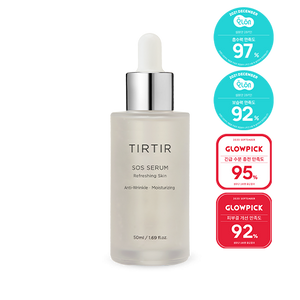 [TIRTIR] Emergency Moisturizing Serum (SOS Serum)