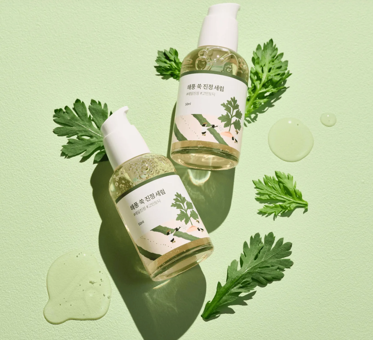 [ROUND LAB] Mugwort Calming Serum