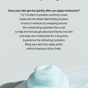 [Torriden] DIVE IN Soothing Cream