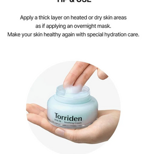 [Torriden] DIVE IN Soothing Cream