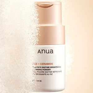 [ANUA] Rice Enzyme Brightening Cleansing Powder