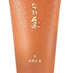 [SOORYEHAN] Ginseng Essence Advanced Special Set