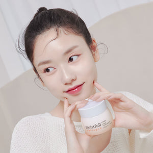 [ETUDE] Moistfull collagen Cream 75ml