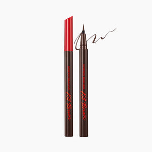 [CLIO] Superproof Brush Liner