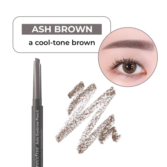 [INNISFREE] Auto Eyebrow Pencil