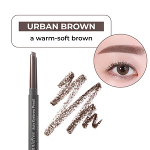 [INNISFREE] Auto Eyebrow Pencil