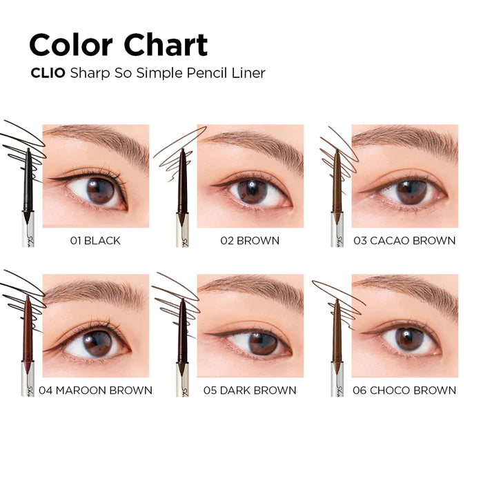 [CLIO] Sharp So Simple Pencil Liner