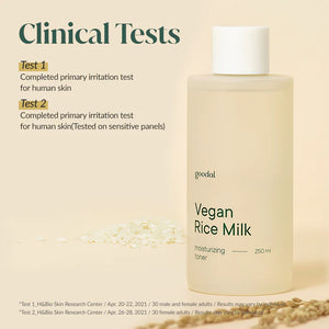 [GOODAL] Vegan Rice Milk Moisturizing Toner