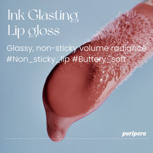 [PERIPERA] Ink Glasting Lip Gloss