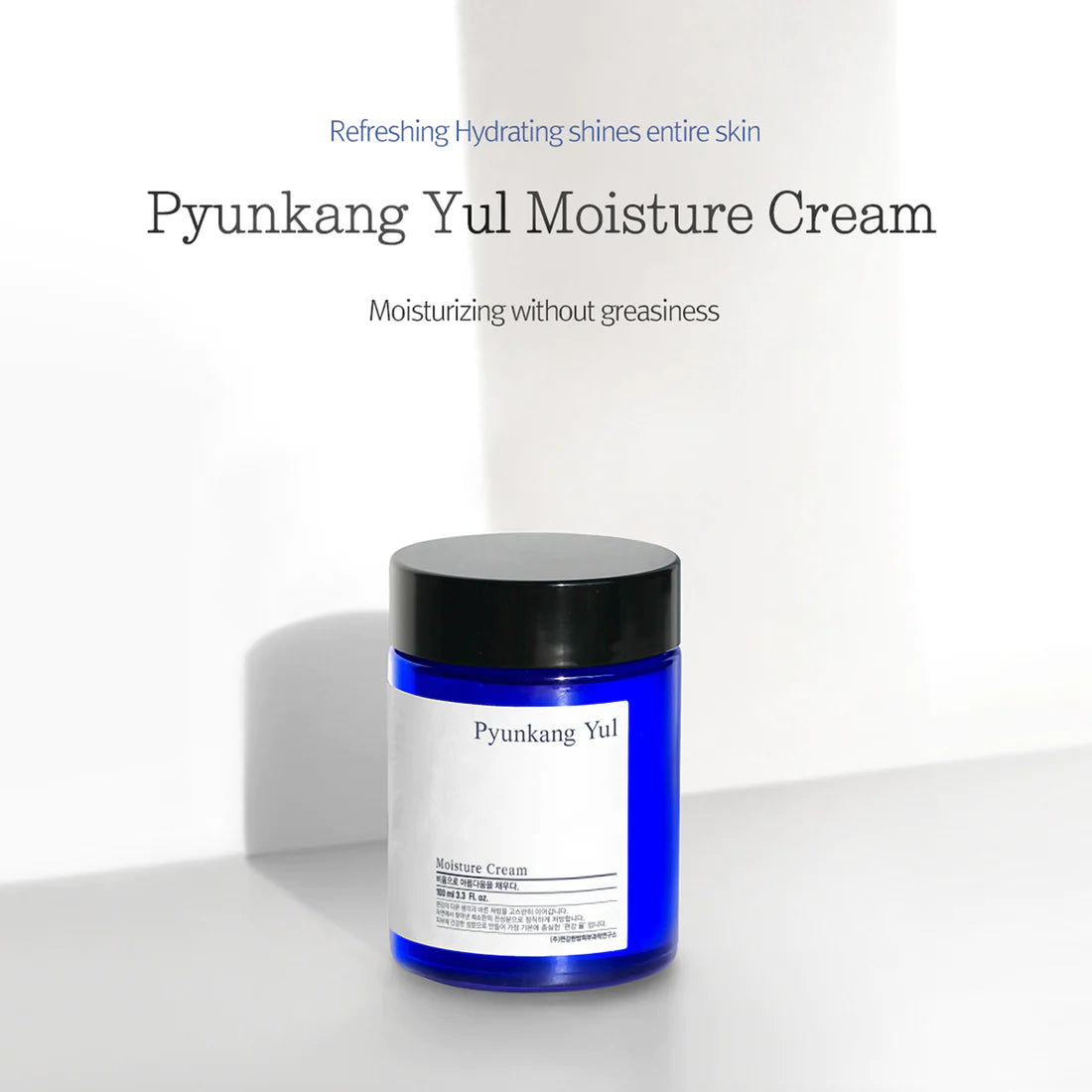 [PYUNKANG YUL] Moisture Cream 100ml