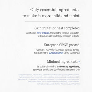 [PYUNKANG YUL] Nutrition cream 100ml