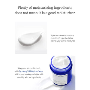 [PYUNKANG YUL] Nutrition cream 100ml