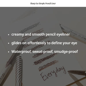 [CLIO] Sharp So Simple Pencil Liner