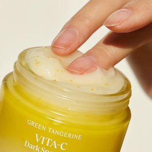 [GOODAL] Green Tangerine Vita C Dark Spot Care Cream